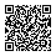 お友達登録でお得な情報をゲット！